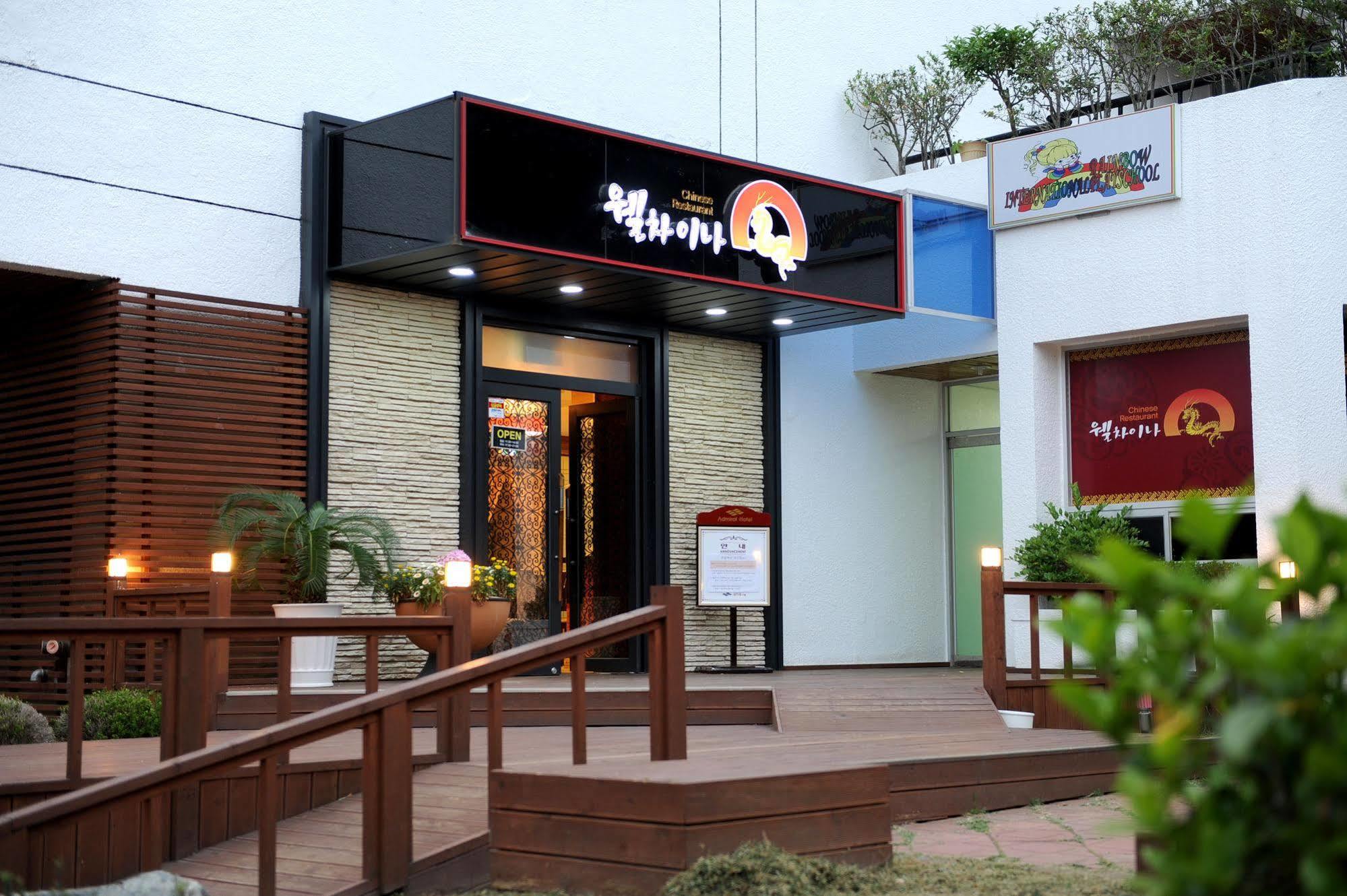 Admiral Hotel Geoje Luaran gambar
