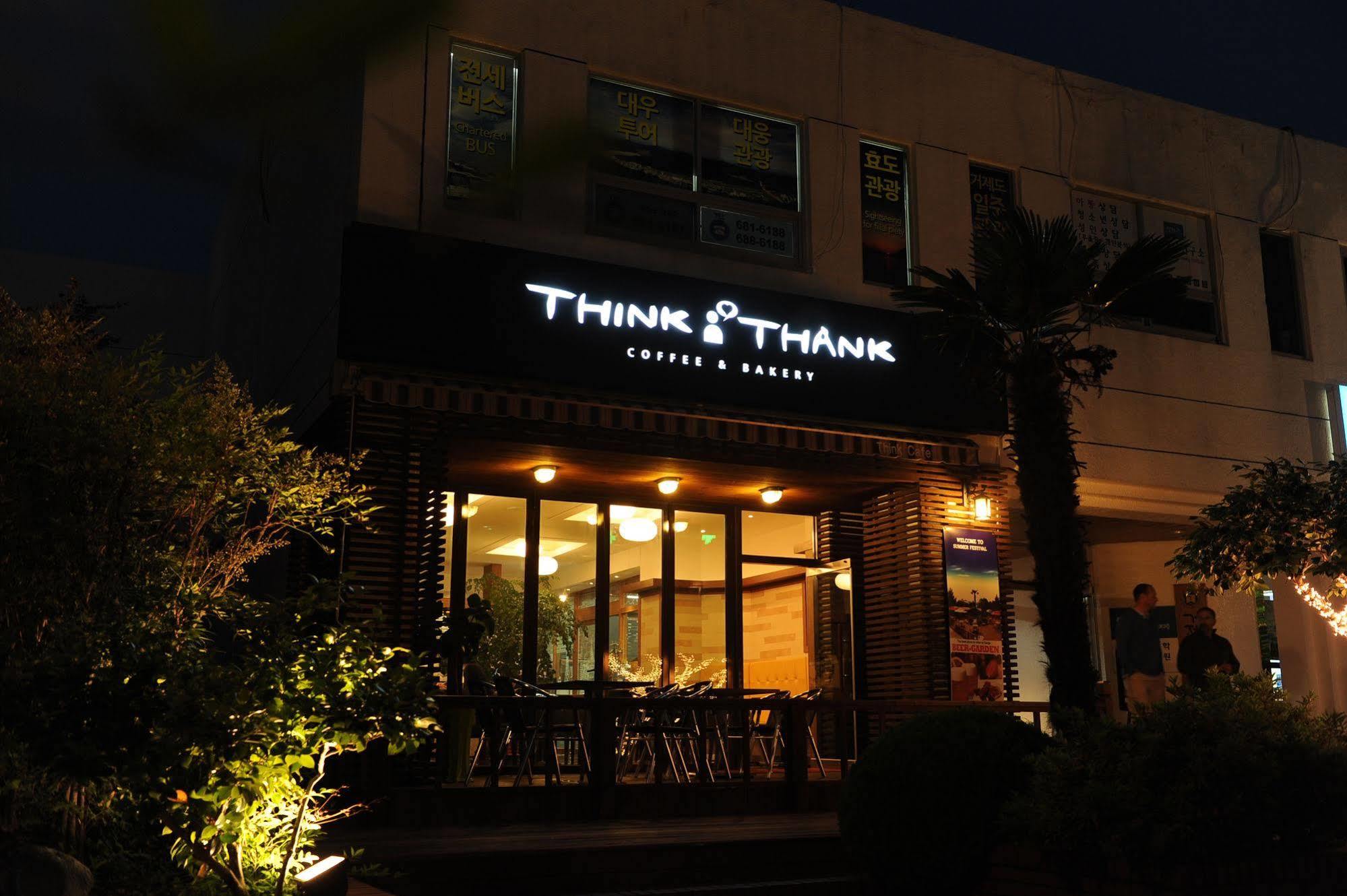 Admiral Hotel Geoje Luaran gambar